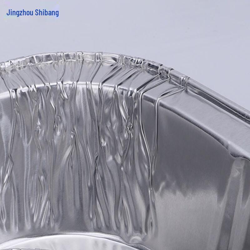 Disposable Aluminum Foil BBQ Roasting Pan with Oil Drain Holes