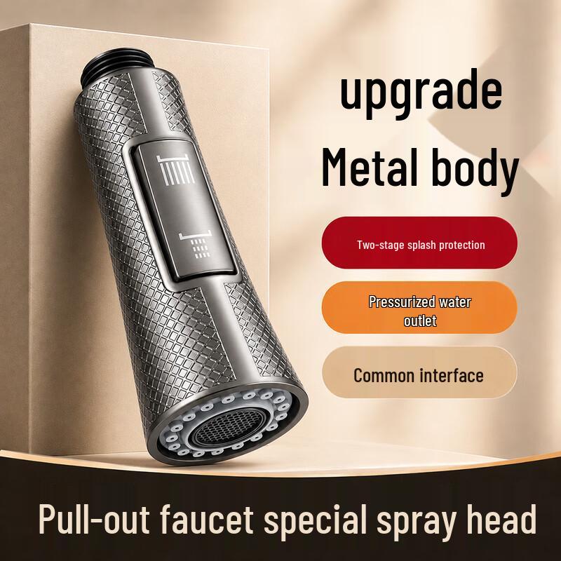 OLEWA Universal Pull-Out Faucet Spray Head