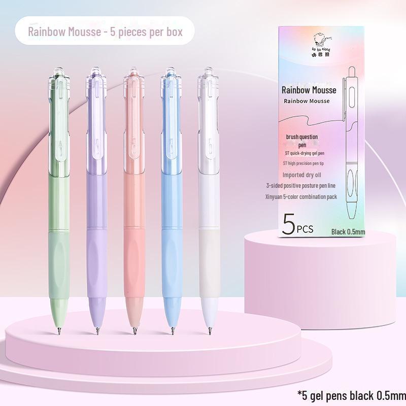 

Набор из 5 быстросохнущих гелевых ручек толщиной 0,5 мм, идеально подходит для студентов и экзаменов, с японскими наконечниками ST Pen. 0.5mm