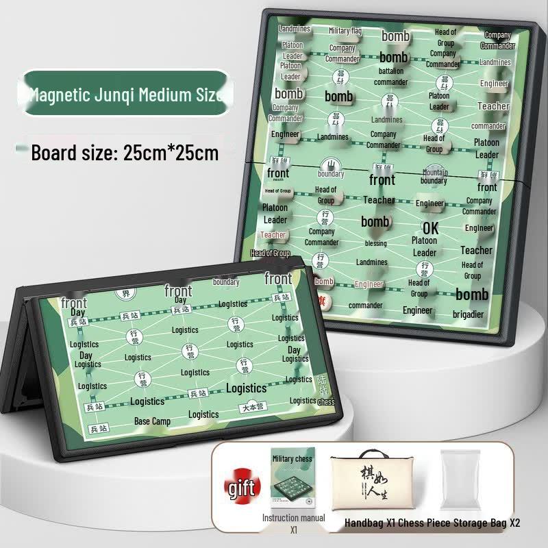 Magnetic Wooden Chinese Military Chess Set
