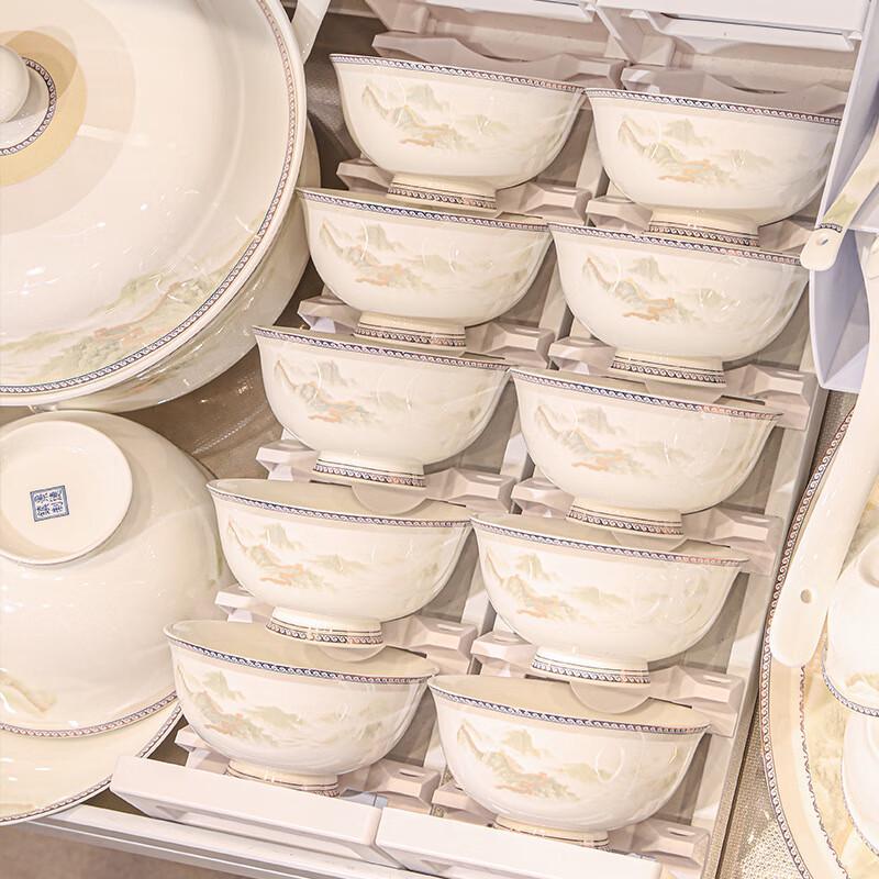 Qianzao Picturesque Landscape Ceramic Dinnerware Set