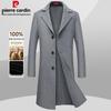 Pierre Cardin Men's 100% Merino Wool Double-Faced Long Wool Coat
