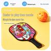 JIMAi Fiberglass Pickleball Racket Set