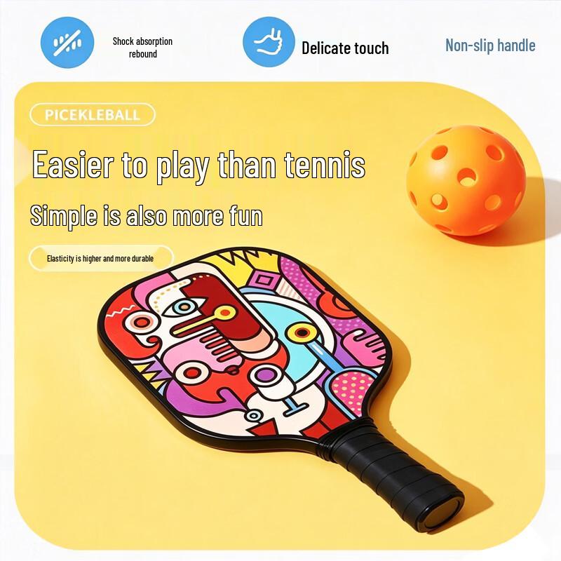 JIMAi Fiberglass Pickleball Racket Set
