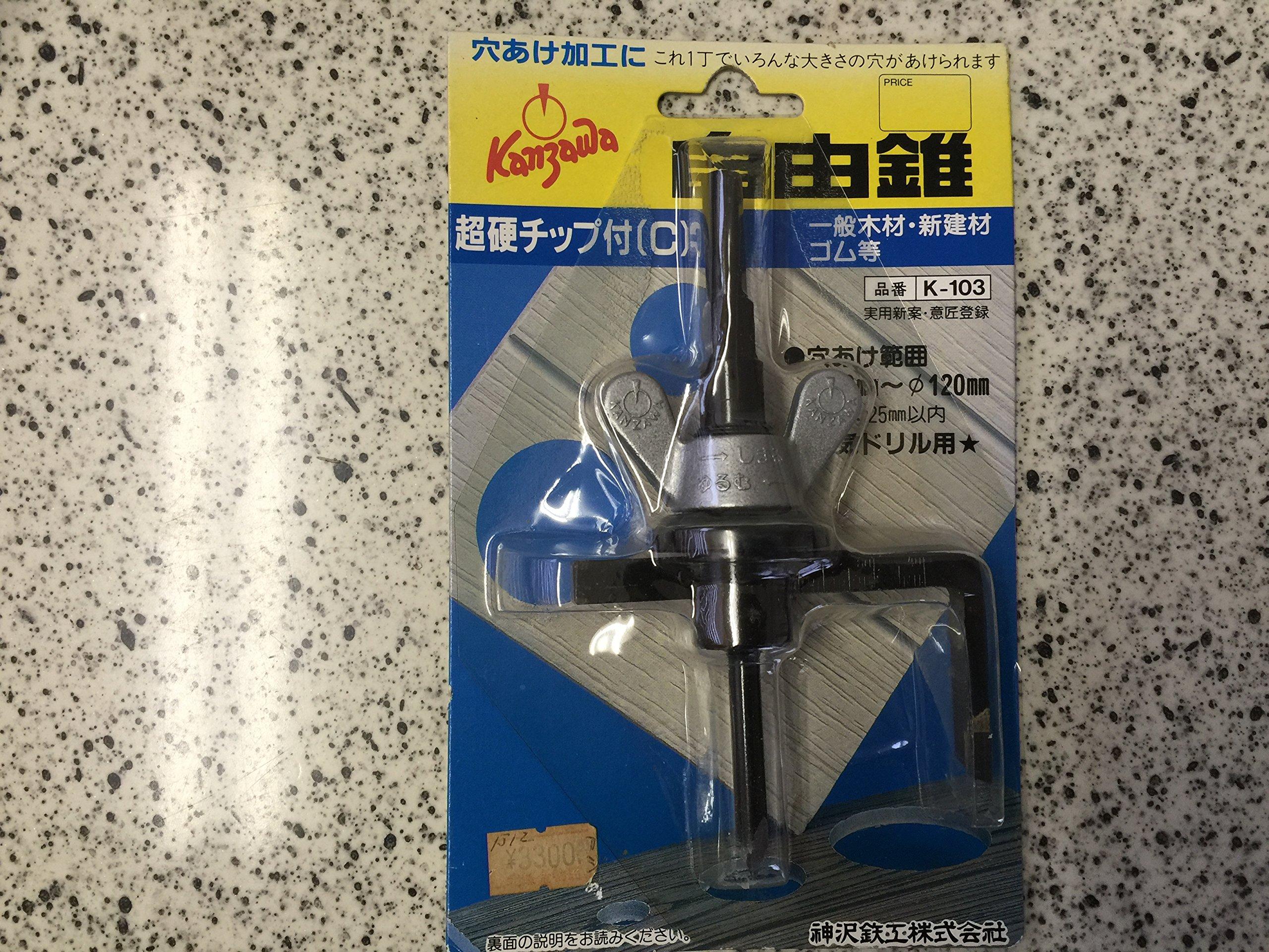

Kamizawa Free Drill, C-Type with Carbide Tip, K-103