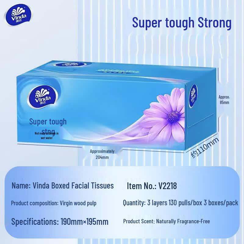 Vinda Thickened Boxed Facial Tissue