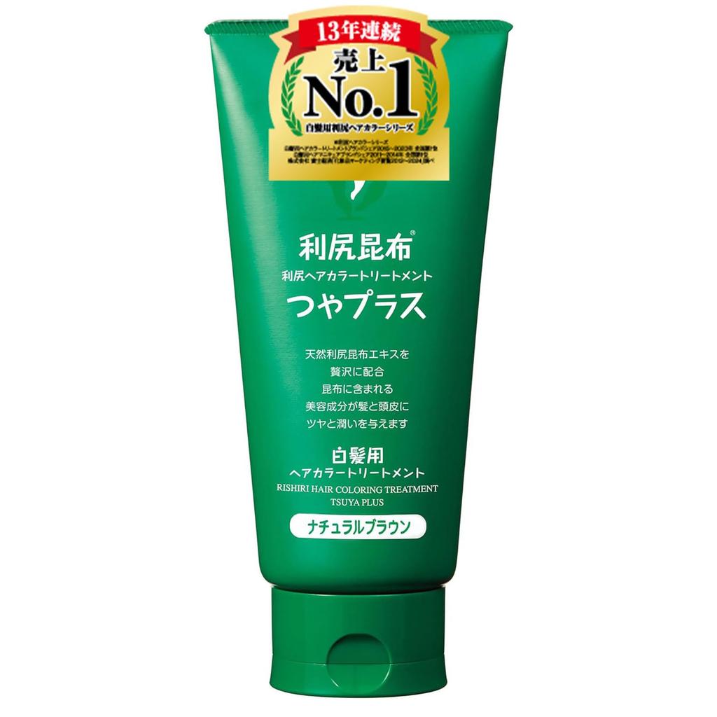 Sastty Rishiri Hair Color Treatment for Gray Shine Plus 150g Hair, (Natural Brown),