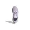 Adidas Damen X_PLR S 'Purple Tint' Damen-Sneaker EG5463