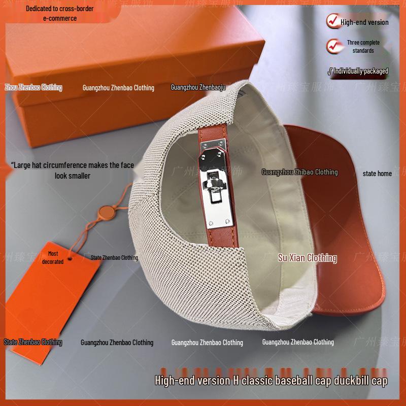 High-End Fashion Color Block Deep Crown Cap for Men & Women - Slimming Duckbill Design for Larger Head Sizes