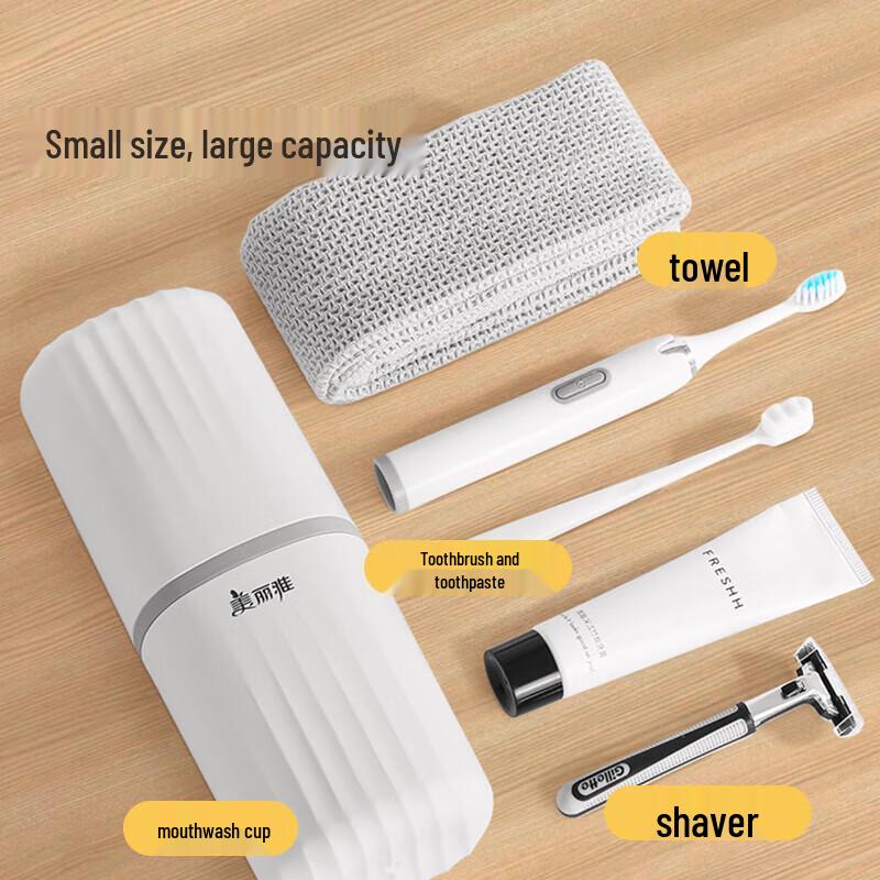 MARYYA Portable Travel Wash Cup Set