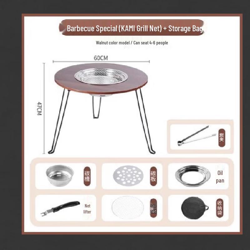 ZISIZ Outdoor Multifunction Camping & BBQ Stove