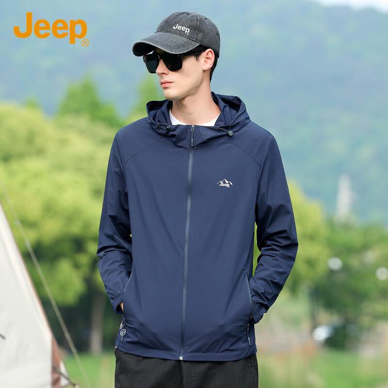 JEEP Men's Breathable Summer Outdoor Sun Protection Hooded Jacket