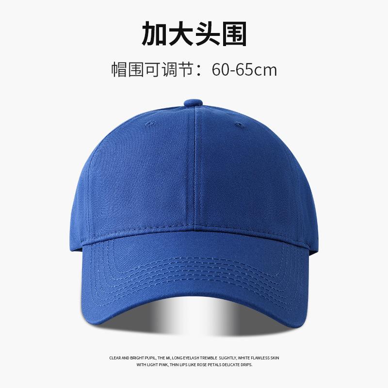 Vintage Adjustable Unisex Vintage Cap for Outdoor Hiking and Mountaineering