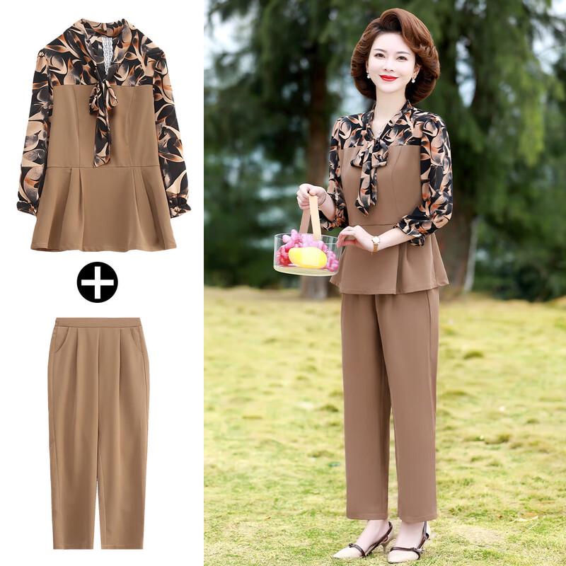 

Women s Casual Autumn Winter Two-Piece Outfit 2XL