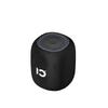 Shidu P2 Portable Bluetooth Speaker (CN version)
