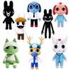 25-33cmHorror Animal Hospital Plush ToyBlue Dog Soft Stuffed Cartoon Doll Collectible For Adult Fans Home Decoration Cuddly Gift