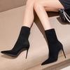 AutumnAnd Winter New  Korean Elegant Temperament Thin Heel Skinny Boots Pointed Toe Versatile Foreign Style Boots Women