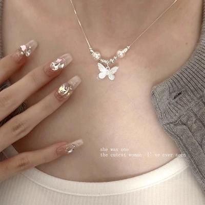 Collier Pendentif Élégant Papillon Chinois Perle - Luxe d'Été pour Femmes