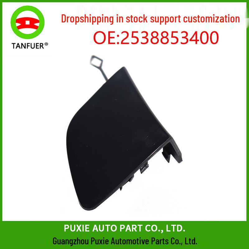 

Декоративная крышка буксировочного крюка бампера класса GLC для Mercedes-Benz 2538853400 Tanfer