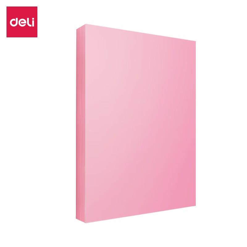 Deli A4 80gsm Pink Colored Copy Paper