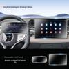 Screen Protector for BYD Dolphin 25" Center Console Navigation Display