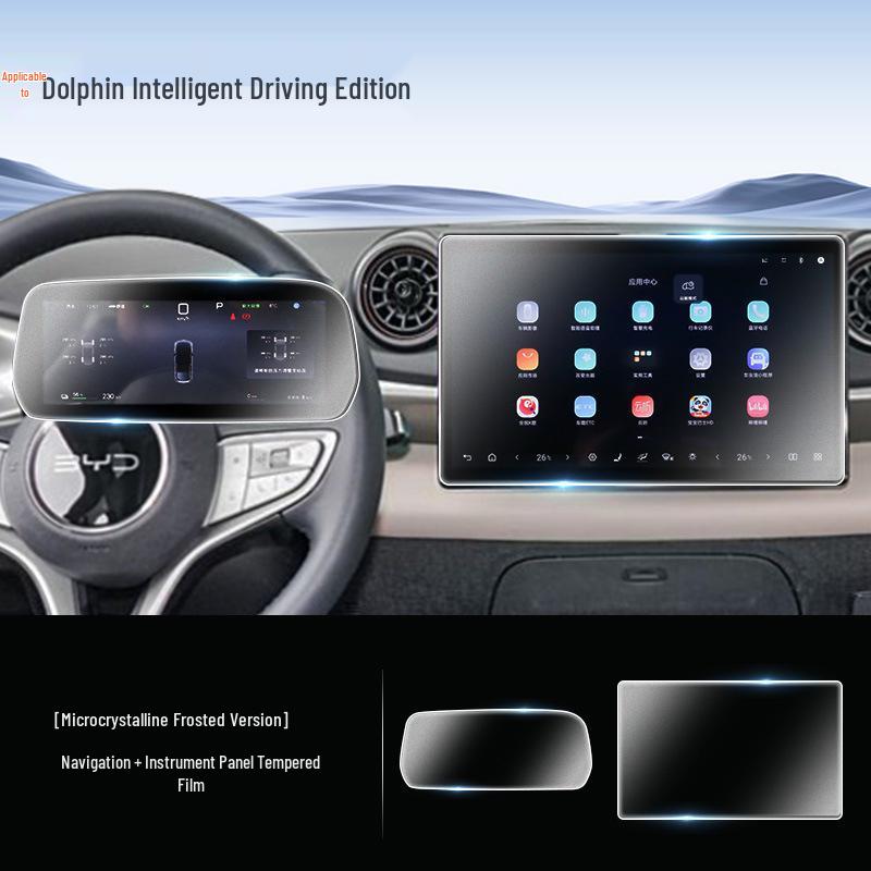 Screen Protector for BYD Dolphin 25" Center Console Navigation Display