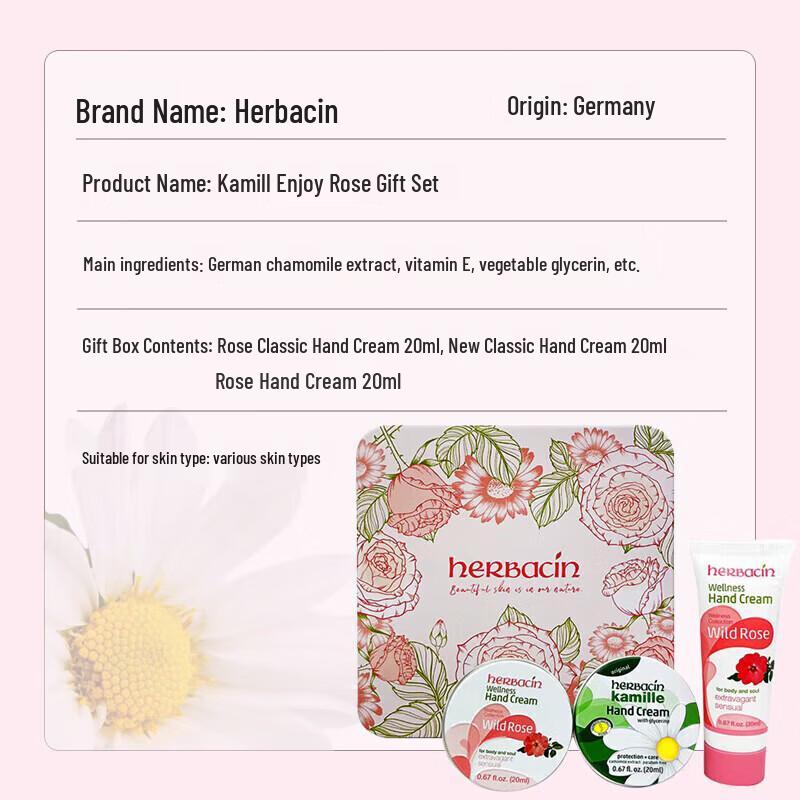 Herbacin German Chamomile Hand Cream Rose Gift Set
