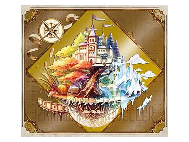 

After the Rain Izanaware Traveler First Limited Edition Type B CD DVD NEW