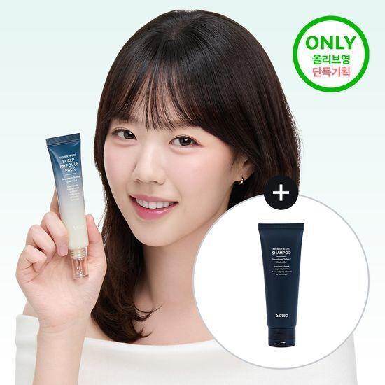 Solep Hair Loss Relief/Scalp Soothing/Cooling, Scalp Nourishing Ampoule 40ml (+100ml Anti-Hair Loss Shampoo Free)