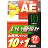 TDK Cassette Tape AE 10 Good Sound Design 10 Minute 10+1 Pack of 11