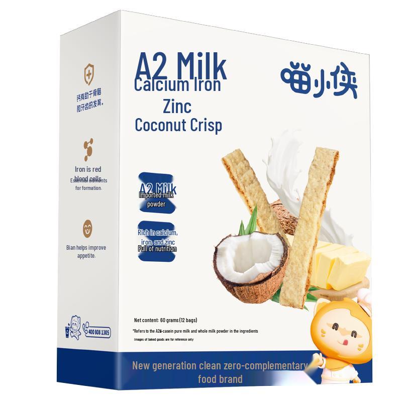 Miaoxiaoxia A2 Milk Coconut Crisp Biscuits for Kids