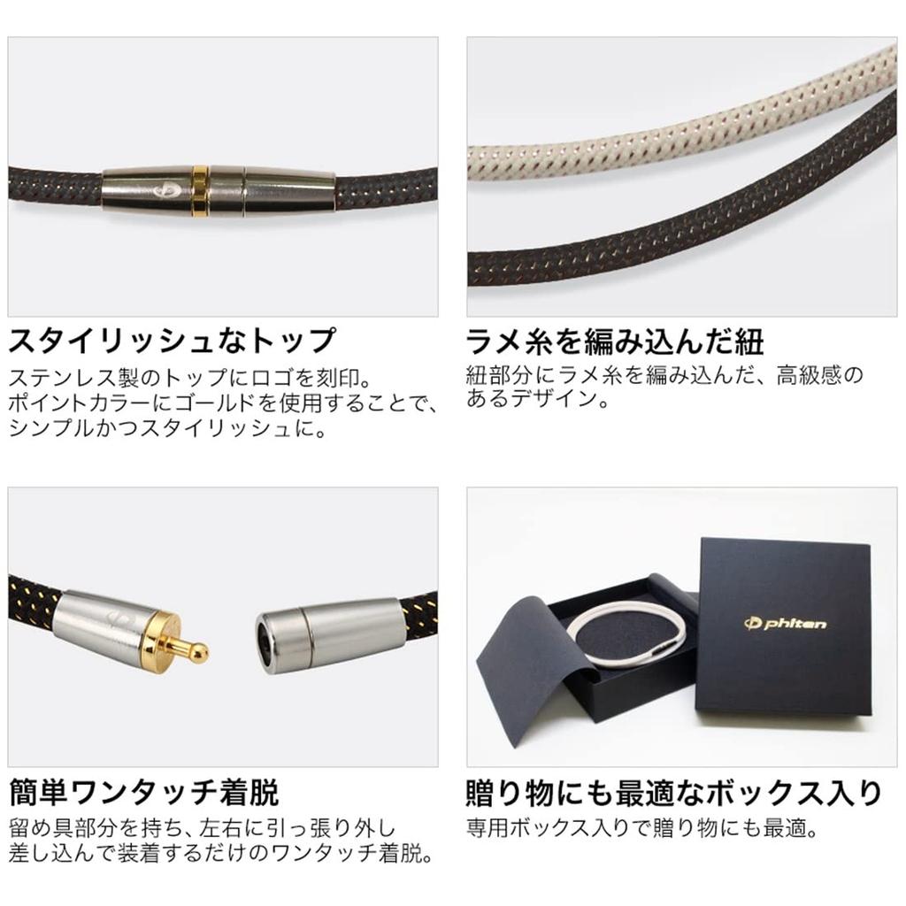 Phiten RAKUWA Magnetisches Titan-Halsband Metall-Anhänger Grau Silber