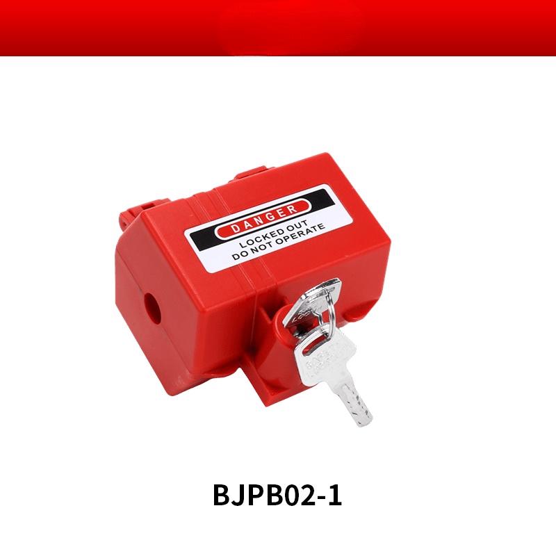 Universal Appliance Power Plug Safety Lock CN plug (adapter included)