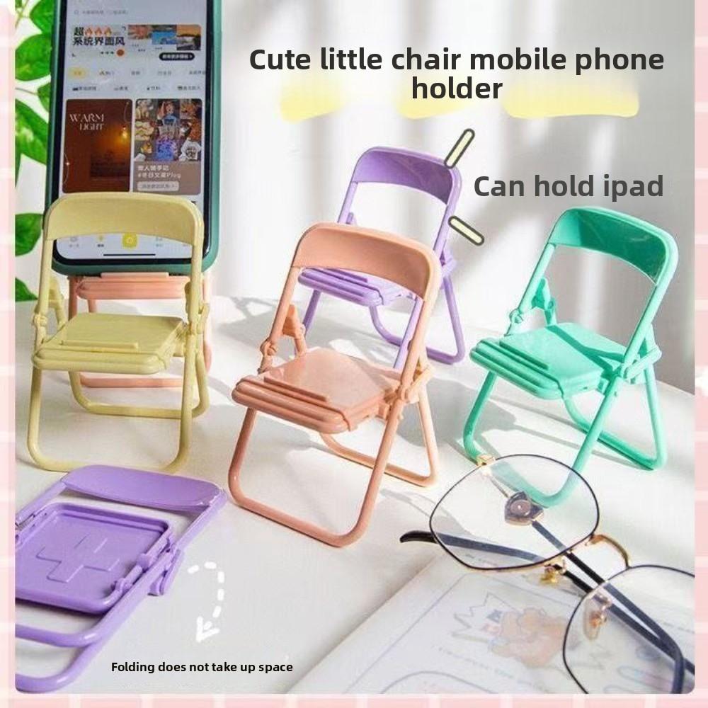 Mobile Phone Holder Cute Chair Small Chair Folding Mobile Phone Holder Push Creative Ornament Lazy Desktop Holder Portable