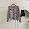 Honey J Women Animal Head Basic Fit Knit Cardigan 2 Color
