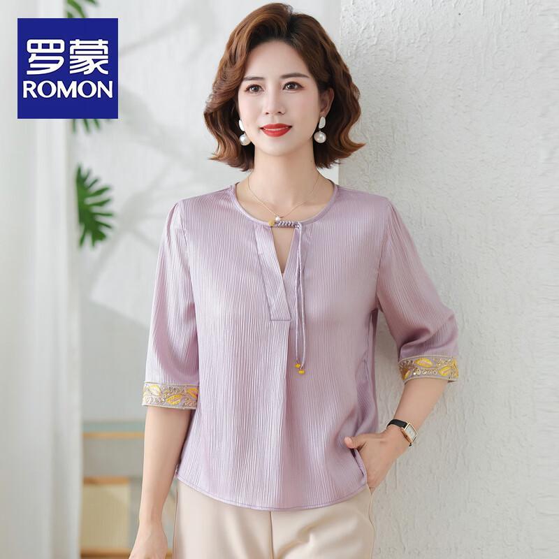 ROMON Women s New Chinese Style Short Sleeve T-Shirt 5XL