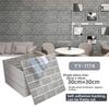 10PCS/Set 30x30CM Self Adhesive Wall Stickers Waterproof Peel And Stick Tile Backsplash