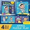 4-in-1 Christmas Jigsaw Puzzle for Kids Santa Claus Snowman Christmas Tree Elk Toddlers Stocking Stuffers Toys Xmas Party Favors