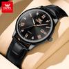 OPK Brand Men's Watch Strap Quartz Watch Waterproof Calendar 6025