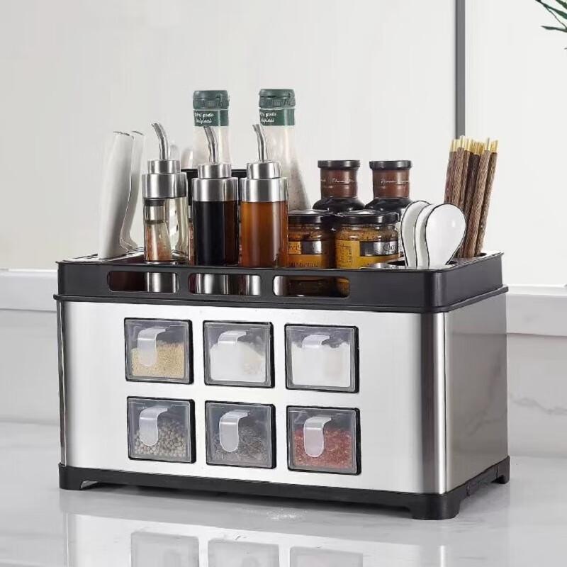 Chai Shan Hai Stainless Steel Kitchen Spice Rack Set