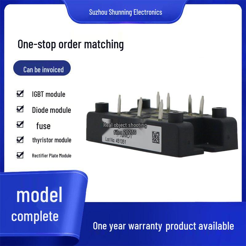 VUO52-18NO1 / VUO52-20NO1 Three-Phase Rectifier Bridge Thyristor Module, Brand New Original
