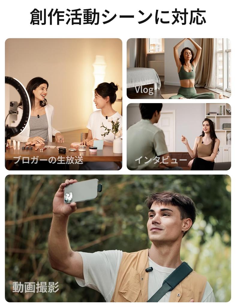 MAONO Lavalier Microphone Wireless Microphone Small and Noise Reduction Smartphone Compatible Sound Pickup 100m Transmission 6 Hours Use AI Voice