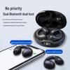 Ecola ER27BK Clip-Ear Bluetooth Headset