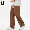 Izzue IT Men's High Street Drawstring Straight-Leg Casual Pants