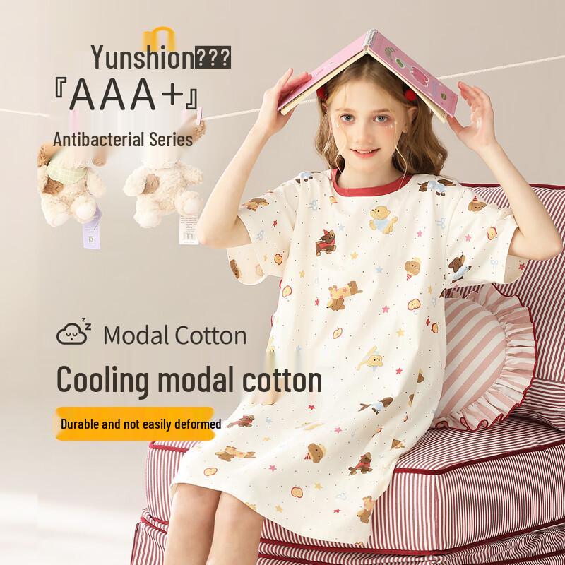 Girls  Cooling Modal Cotton Nightdress M