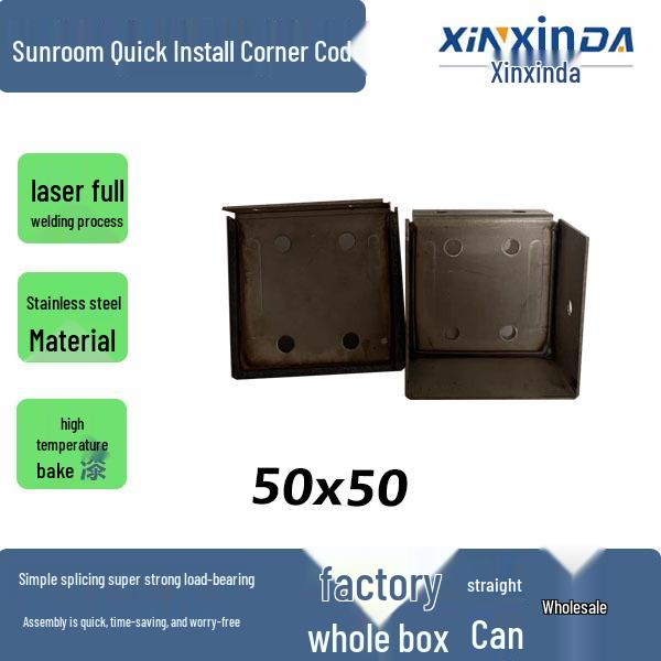 Sunroom Quick-Install Aluminum Alloy Square Tube Connector for Awnings