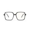 Glasses B309 Square Thin Frame Large Frame Tortoiseshell Transparent Student Flat Mirror