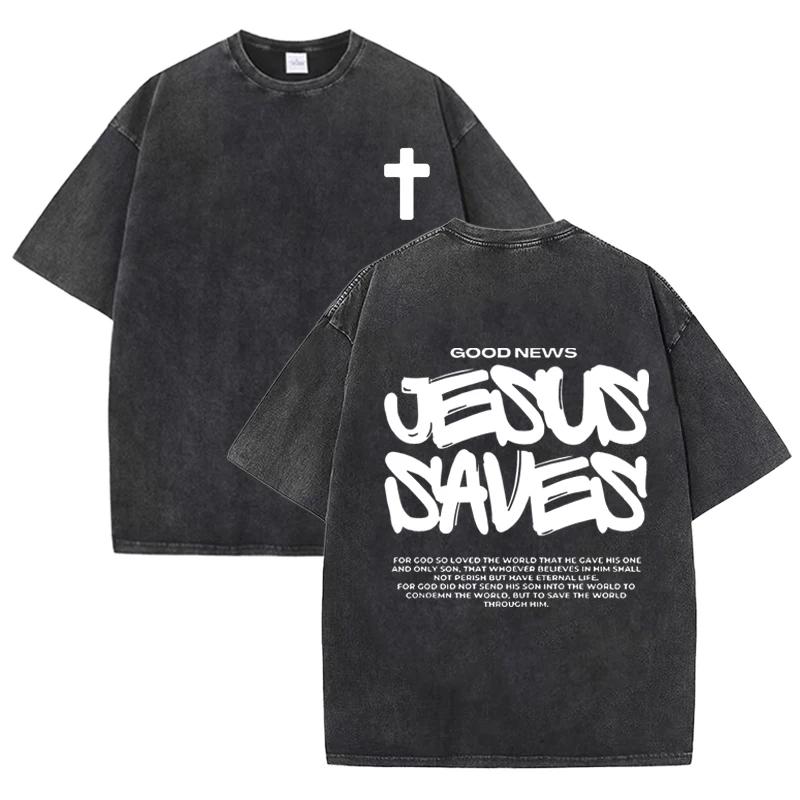 Retro Jesus Saves T Shirt Christian Cross & Verse Front Back Print Streetwear S разноцветный