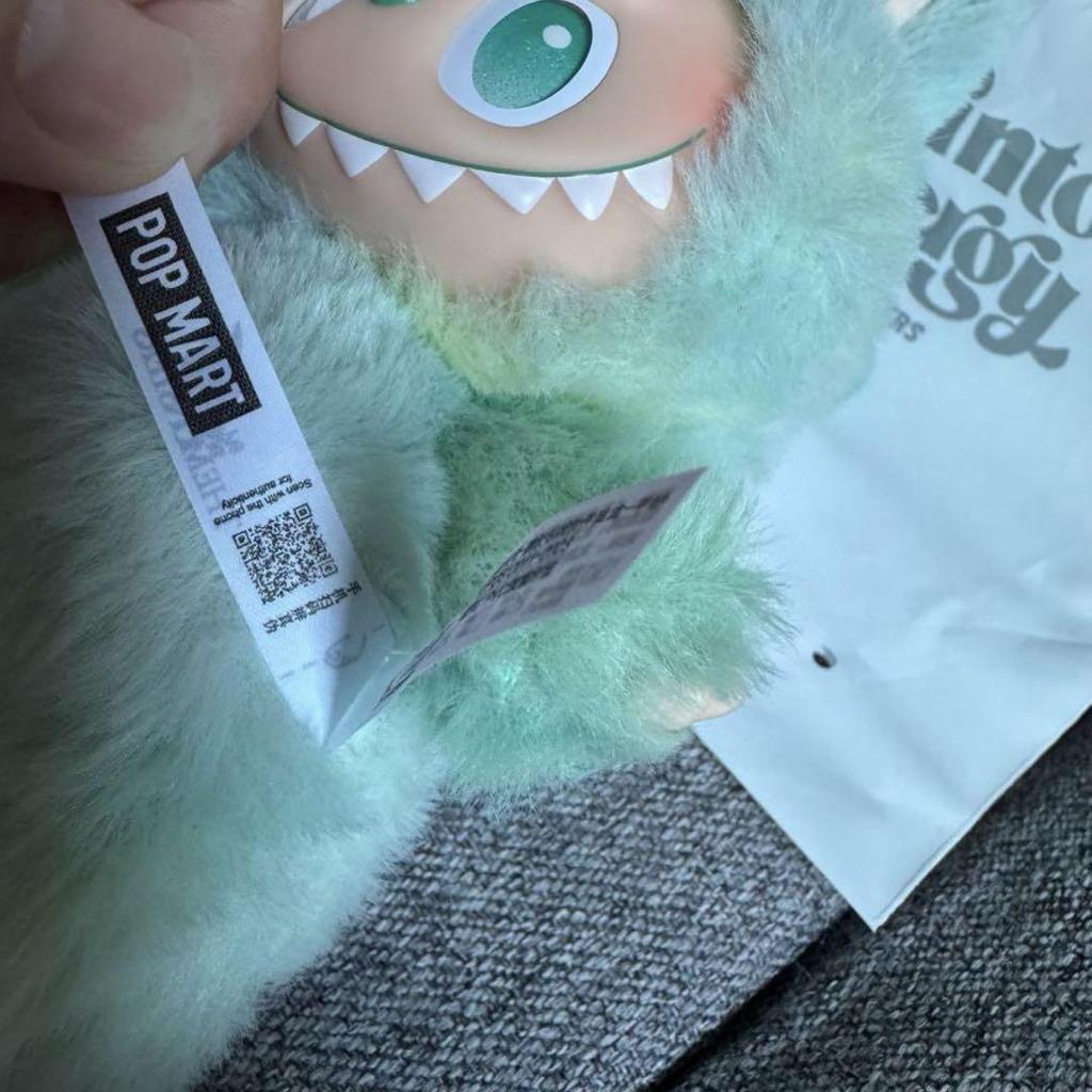 [USED] Authentic Pop Mart Lovebu Energy SERENITY Green - Same-Day Shipping