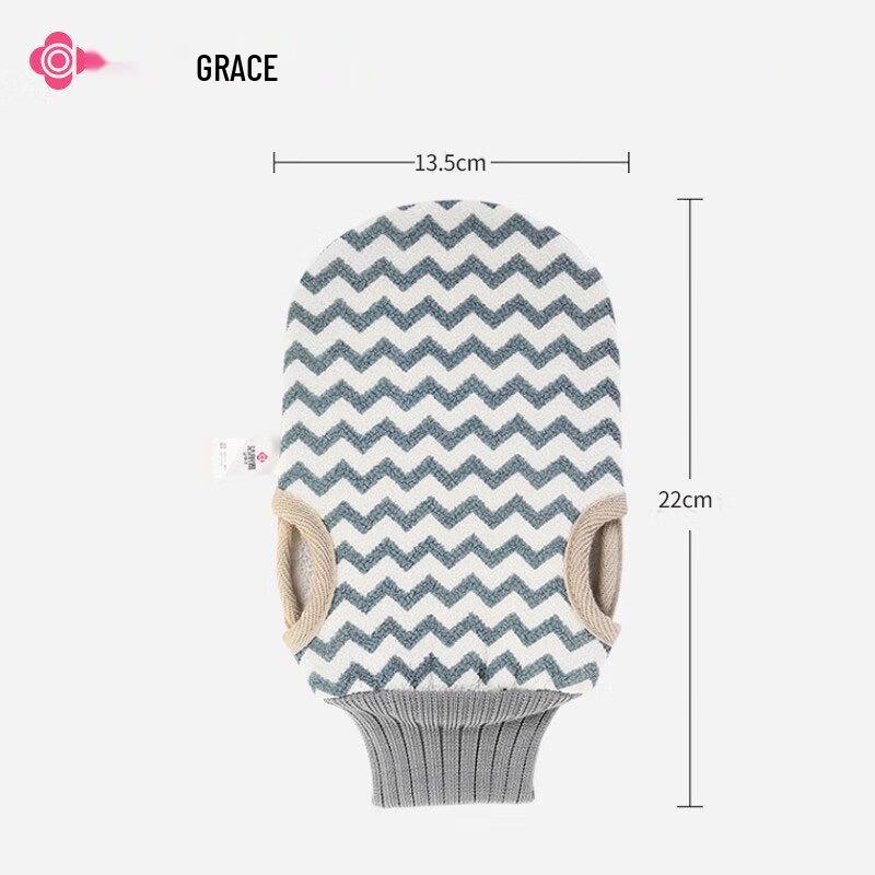 Grace Double-Sided Exfoliating Bath Mitt